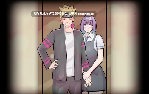 21[同人SLG动态AI汉化更新] 木叶熟女 Konoha Milfs v0.8 [PC1.64G]