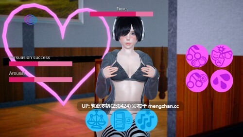 22[日系SLG动态AI汉化新作] 逐流之境 StreamBound v1.05 [PC933M]-第2张图片-萌站