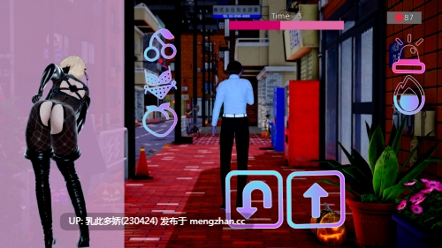 22[日系SLG动态AI汉化新作] 逐流之境 StreamBound v1.05 [PC933M]-第6张图片-萌站