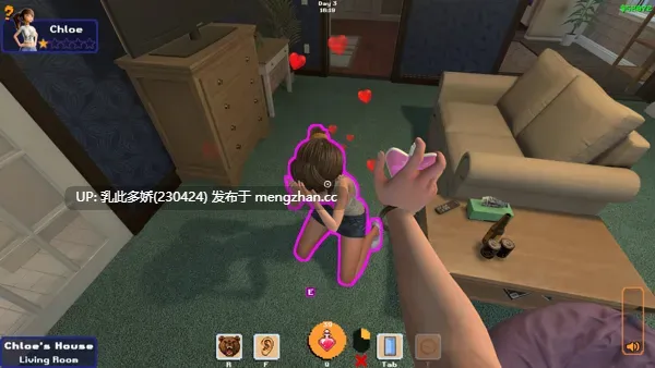 25[3DSLG动态官中步兵新作] 我的性感邻居2 My sexy Neighbour 2 [PC3.5G]-第6张图片-萌站