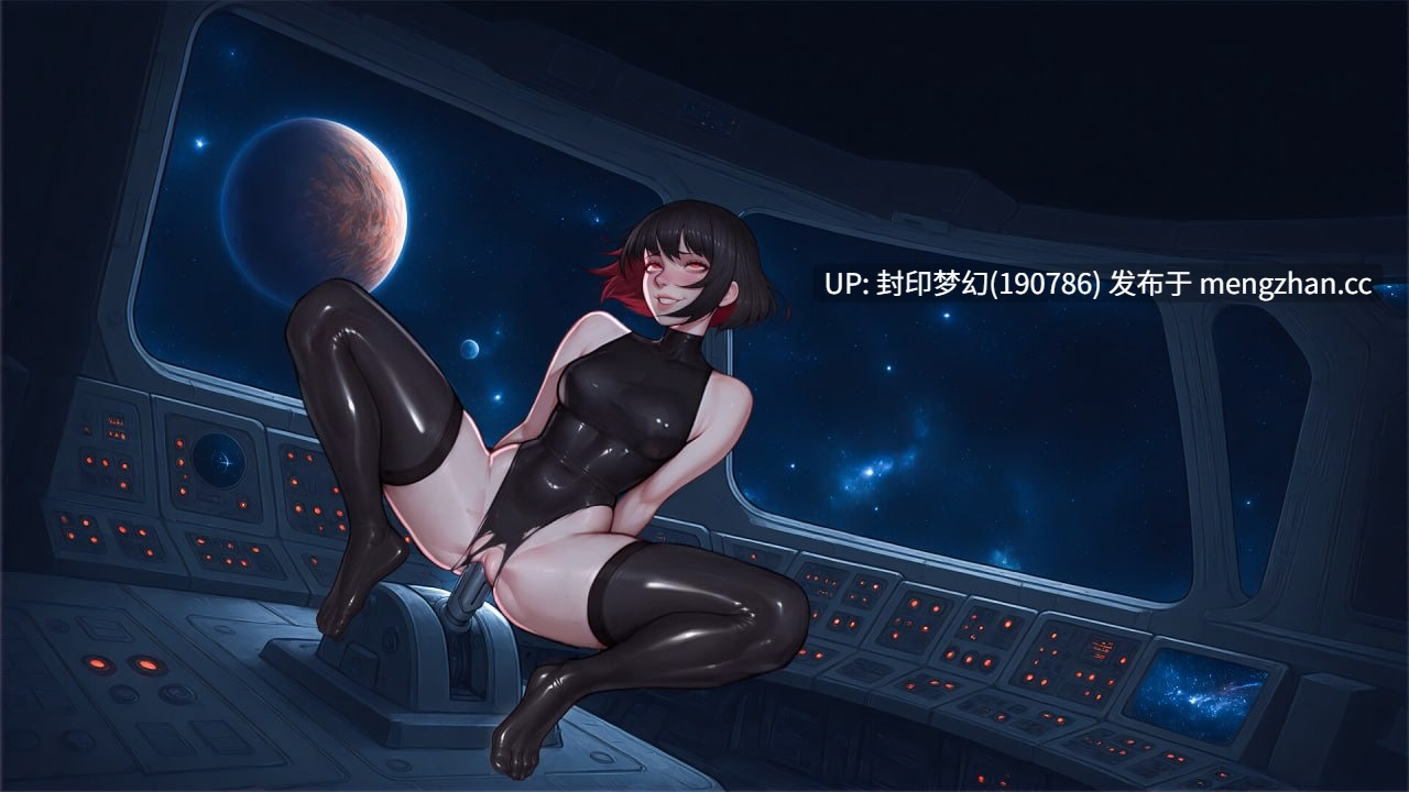 A824 Waifu by Myside: Patch Me In-第6张图片-萌站