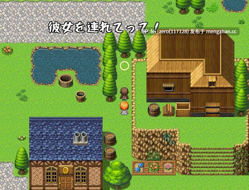 【PC/RPG】-RJ306379 イヤイヤ奥様達 [Hoi Hoi Hoi]-第4张图片-萌站