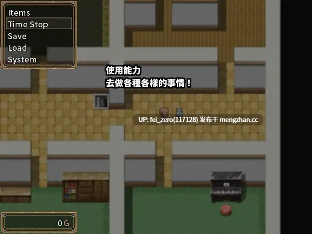 【PC/RPG/官中】-RJ382362 飛機杯小穴借用一下囉～ [Hoi Hoi Hoi]-第2张图片-萌站