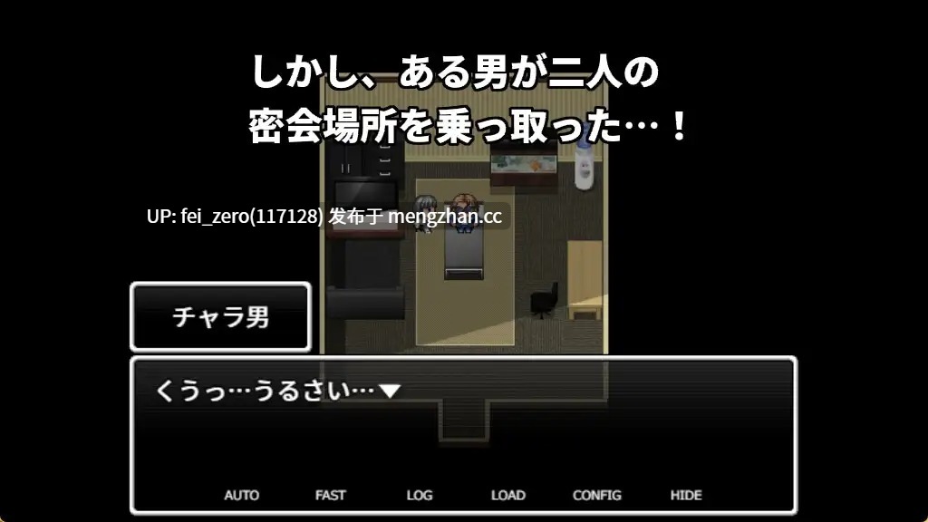 【PC/RPG/官中】-RJ440163 前辣妹人妻在圣夜之中被二度睡走 [Hoi Hoi Hoi]-第2张图片-萌站