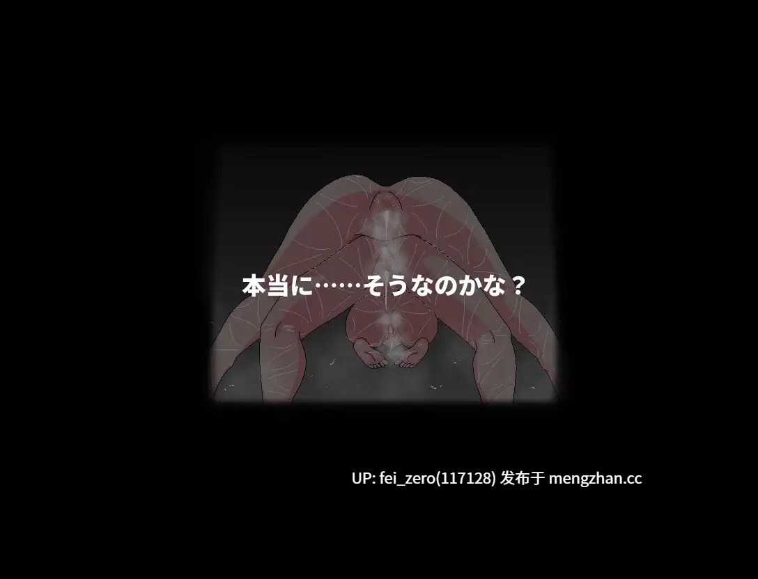 【PC/RPG/官中】-RJ01062115 精灵村的成人式 [Hoi Hoi Hoi]