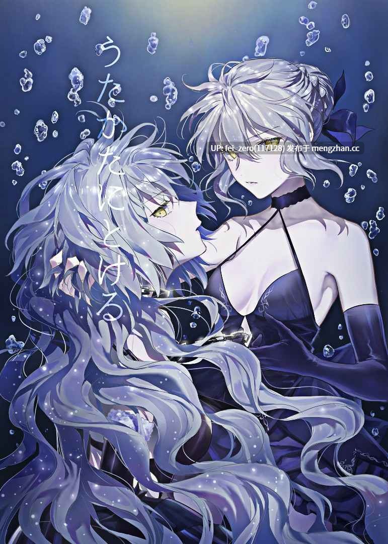 【作品合集】金瞳少女 (nipi)[5部]【汉化】【全收集/自整理】-第4张图片-萌站