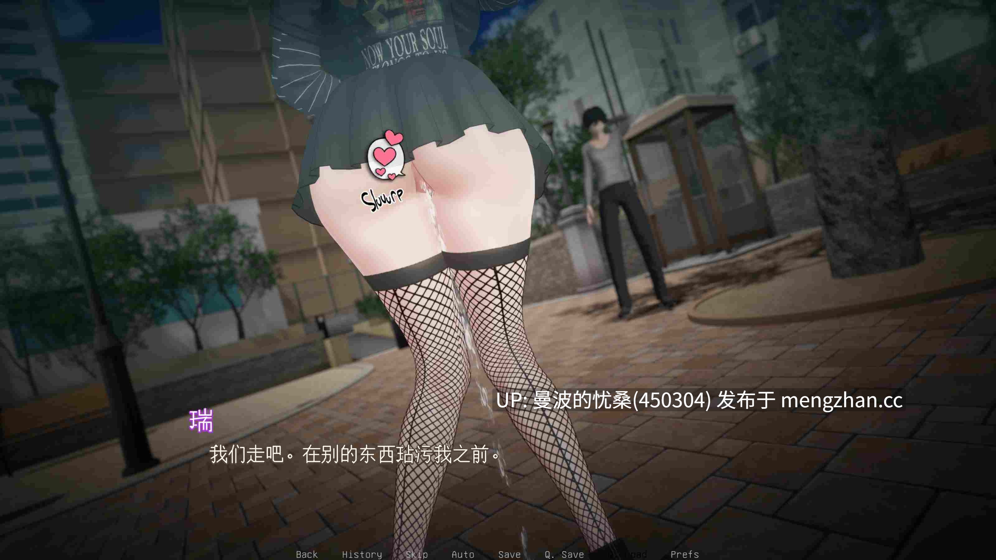【无码/后宫/汉化】继妹有点饥渴？！[v0.3]-第2张图片-萌站
