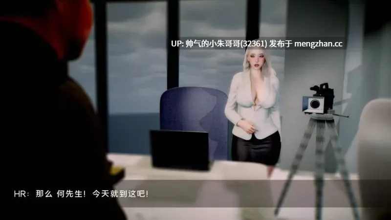 罪孽 第一章 [117P+260M]-第3张图片-萌站