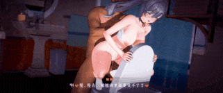 【4K/无修/无水印】新作-Runhh-刻晴NTR日记12-4K-第25张图片-萌站 【4K/无修/无水印】新作-Runhh-刻晴NTR日记12-4K-第25张图片-萌站