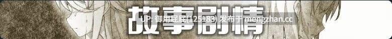 [爆款RPG/存档/ST新作] 魔女改造计划 魔女のつくりかた -How to create a witch- v25.12.6 Steam官中步兵版+存档 [980M]-第1张图片-萌站