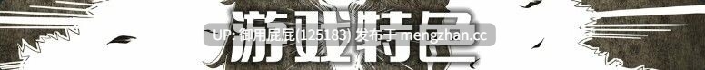 [爆款RPG/存档/ST新作] 魔女改造计划 魔女のつくりかた -How to create a witch- v25.12.6 Steam官中步兵版+存档 [980M]-第2张图片-萌站