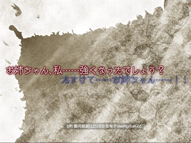[爆款RPG/存档/ST新作] 魔女改造计划 魔女のつくりかた -How to create a witch- v25.12.6 Steam官中步兵版+存档 [980M]-第6张图片-萌站