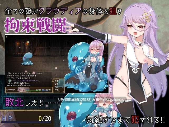 [爆款RPG/存档/ST新作] 魔女改造计划 魔女のつくりかた -How to create a witch- v25.12.6 Steam官中步兵版+存档 [980M]-第11张图片-萌站