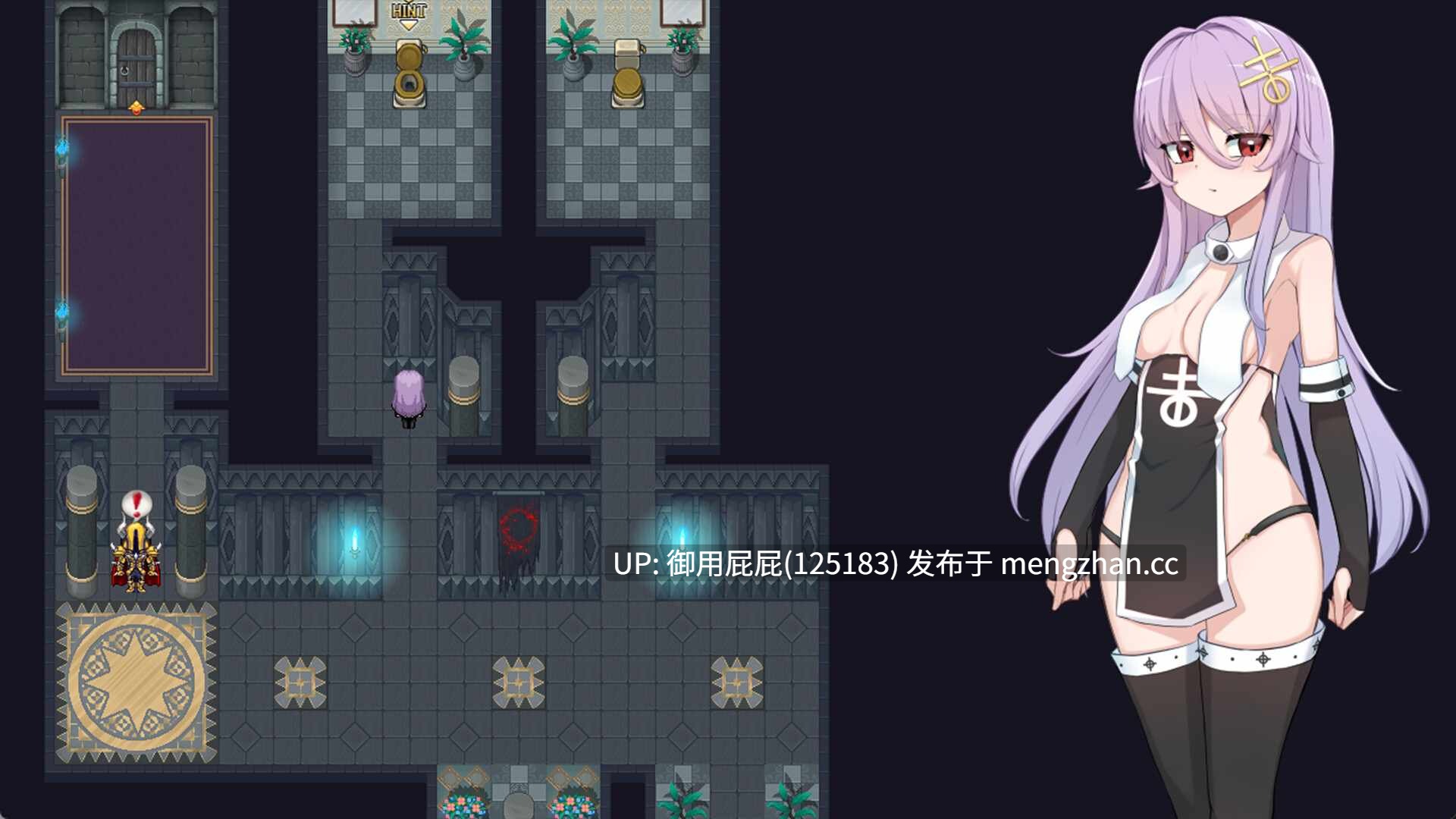 [爆款RPG/存档/ST新作] 魔女改造计划 魔女のつくりかた -How to create a witch- v25.12.6 Steam官中步兵版+存档 [980M]-第12张图片-萌站