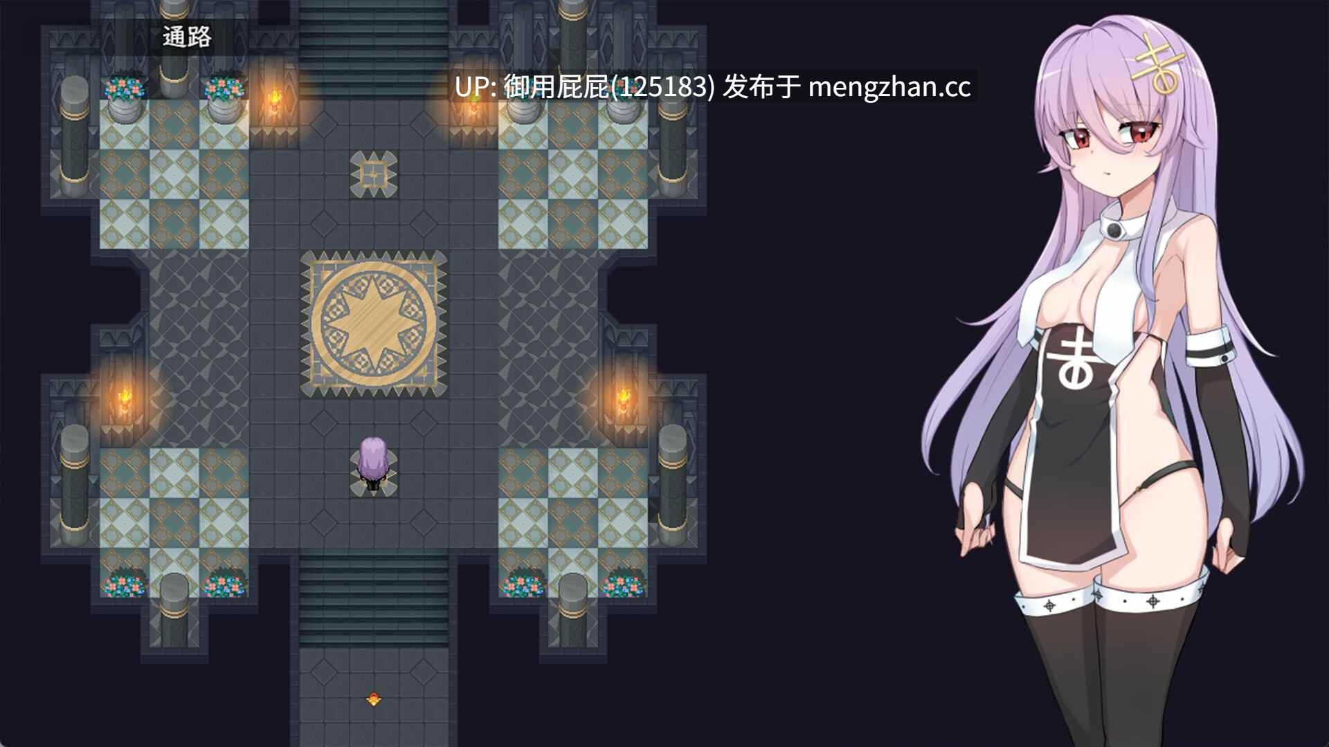 [爆款RPG/存档/ST新作] 魔女改造计划 魔女のつくりかた -How to create a witch- v25.12.6 Steam官中步兵版+存档 [980M]-第13张图片-萌站