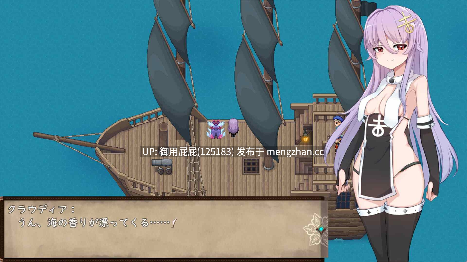 [爆款RPG/存档/ST新作] 魔女改造计划 魔女のつくりかた -How to create a witch- v25.12.6 Steam官中步兵版+存档 [980M]-第14张图片-萌站