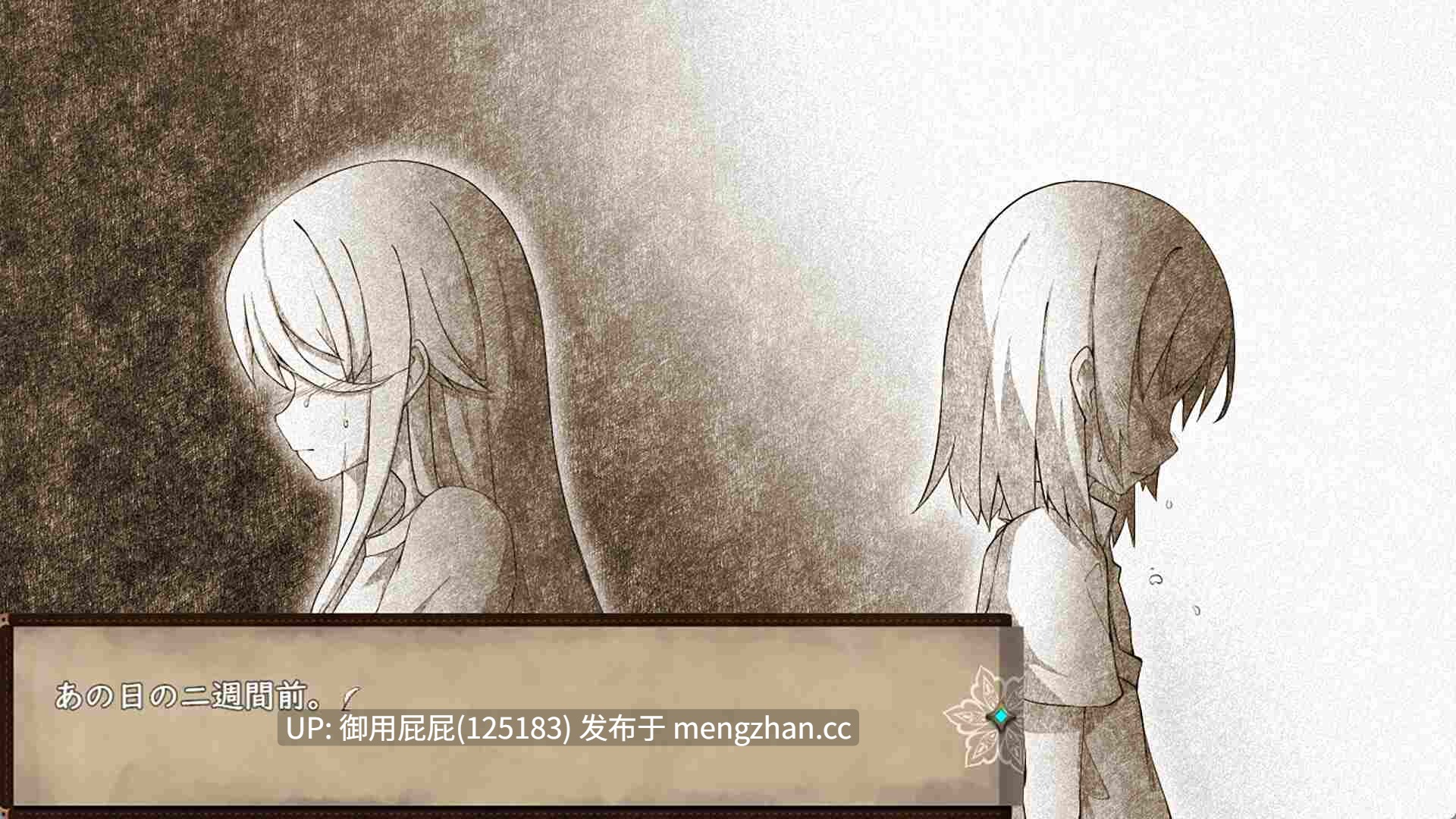 [爆款RPG/存档/ST新作] 魔女改造计划 魔女のつくりかた -How to create a witch- v25.12.6 Steam官中步兵版+存档 [980M]-第15张图片-萌站