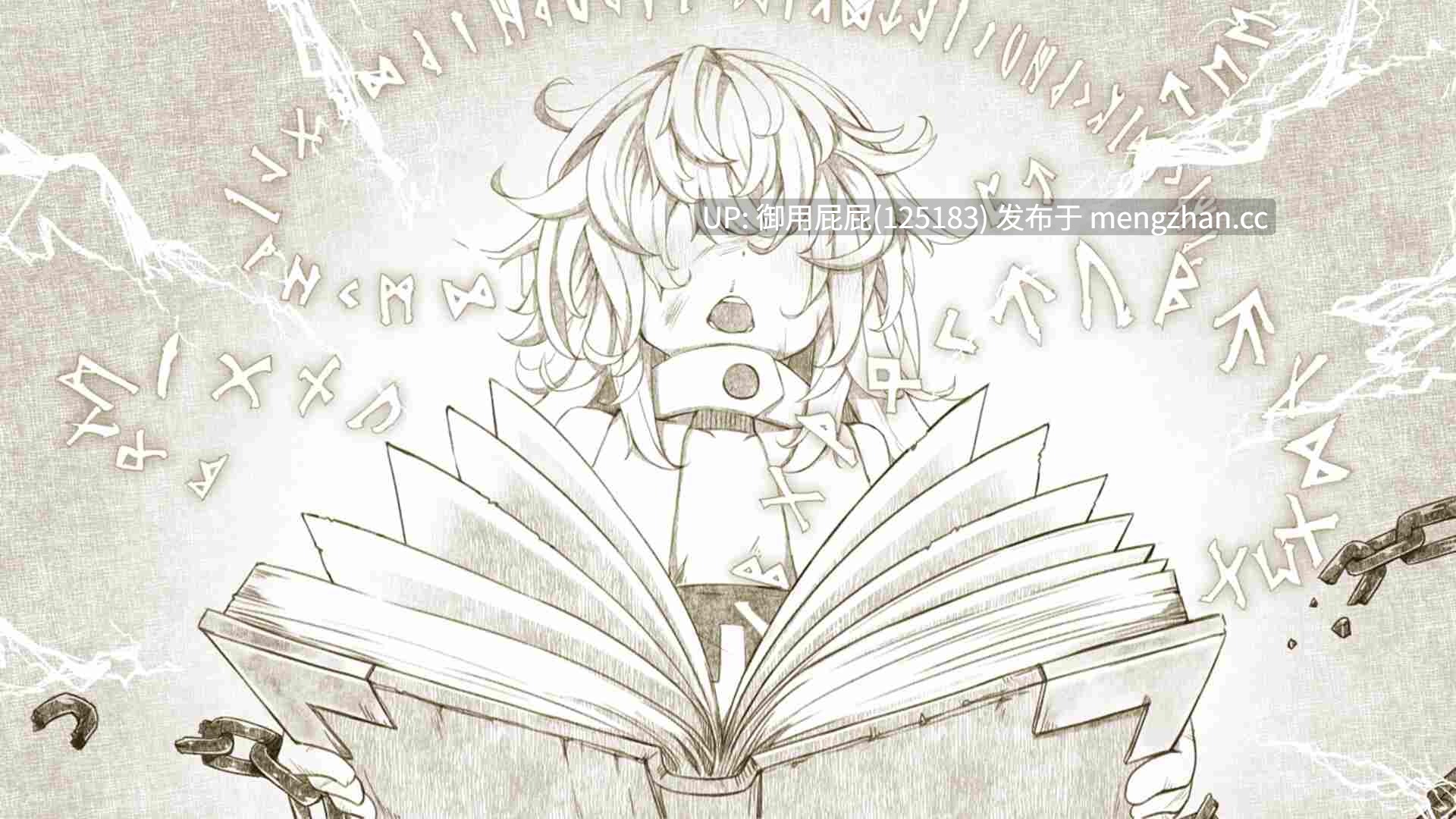 [爆款RPG/存档/ST新作] 魔女改造计划 魔女のつくりかた -How to create a witch- v25.12.6 Steam官中步兵版+存档 [980M]-第16张图片-萌站