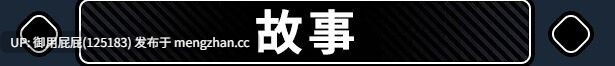[互动SLG/动态/新作] 调教按摩店 ～玛丽篇～ The taming massage parlor – mari Ver1.1.2 Steam官中步兵版 [560M]