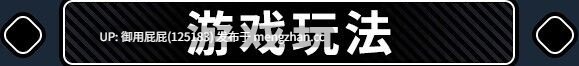 [互动SLG/动态/新作] 调教按摩店 ～玛丽篇～ The taming massage parlor – mari Ver1.1.2 Steam官中步兵版 [560M]-第2张图片-萌站