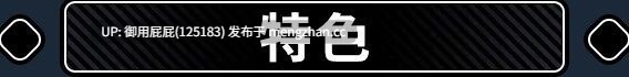 [互动SLG/动态/新作] 调教按摩店 ～玛丽篇～ The taming massage parlor – mari Ver1.1.2 Steam官中步兵版 [560M]-第3张图片-萌站