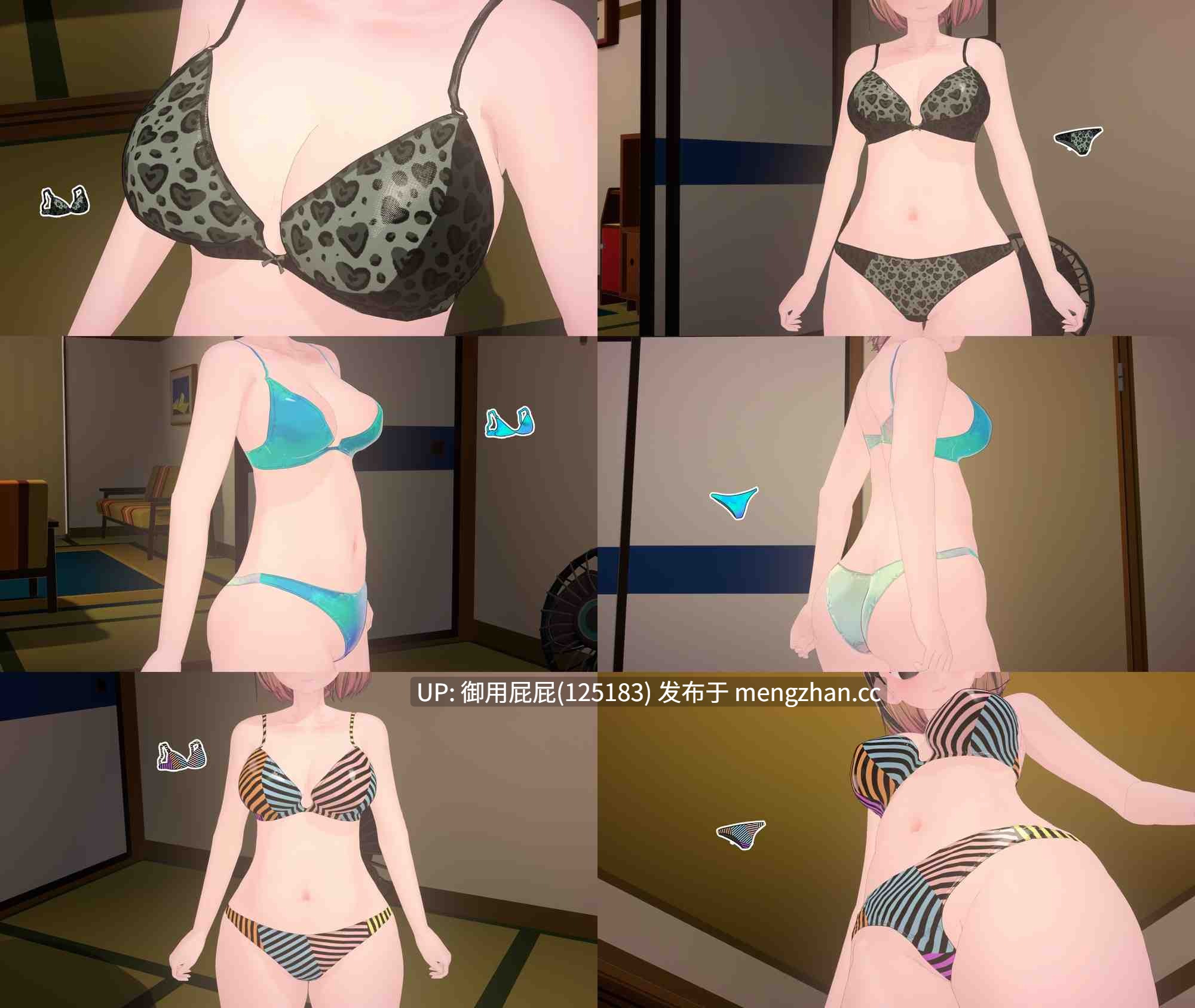 [3D互动/动态/更新] 调皮生魂少女与隐形幽灵 なまいき娘と見えない幽霊 v2.3.1 官中版+DLC [2.3G]-第19张图片-萌站