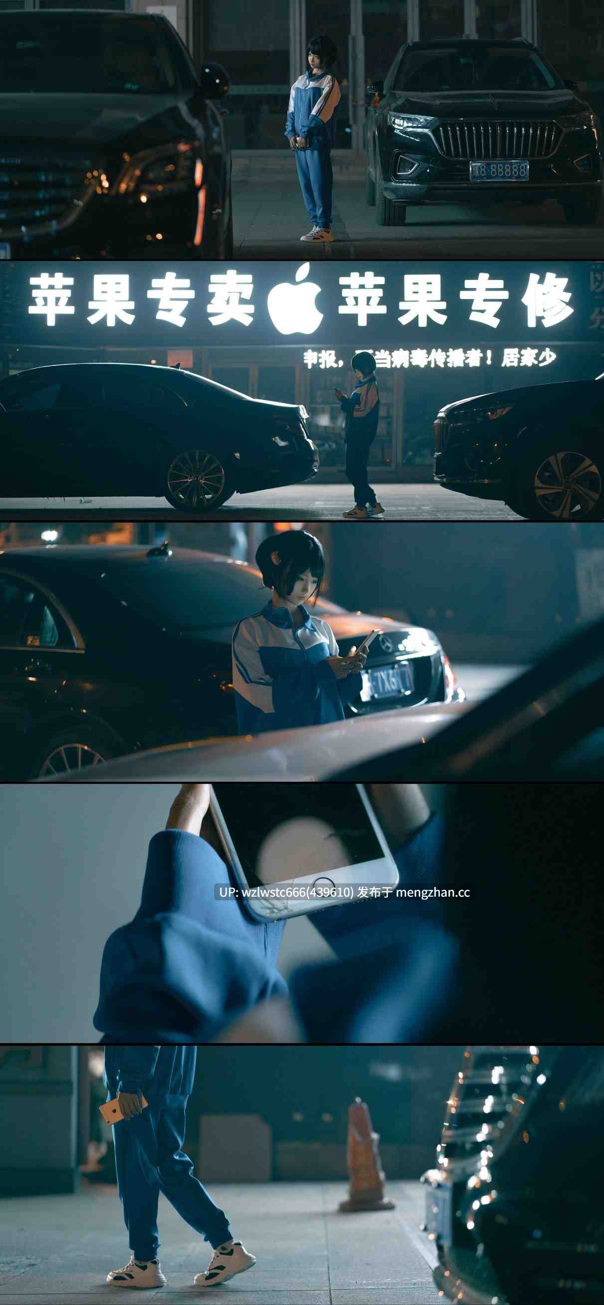 叫兽的恶作剧 蠢沫沫学妹篇与桜井宁宁兄妹篇-第2张图片-萌站