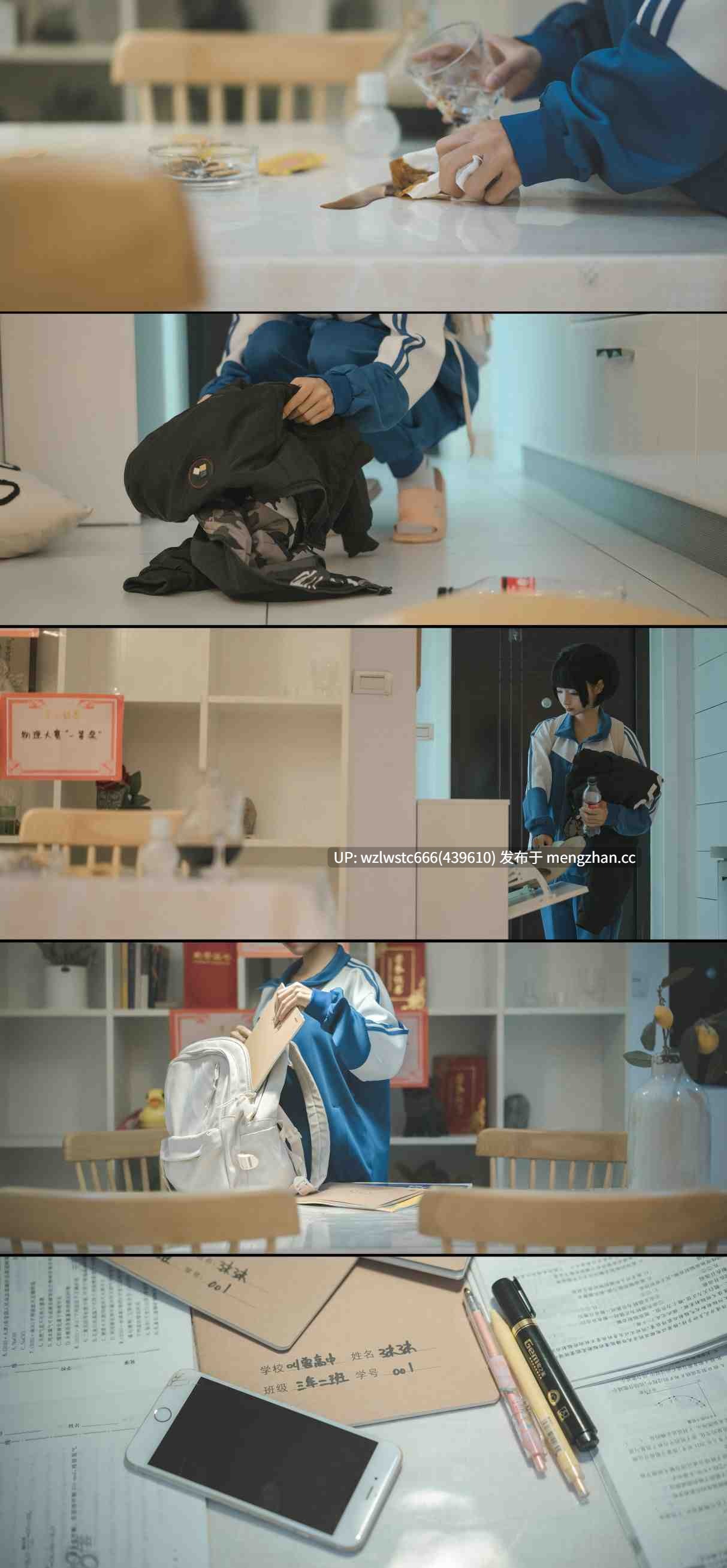 叫兽的恶作剧 蠢沫沫学妹篇与桜井宁宁兄妹篇-第4张图片-萌站