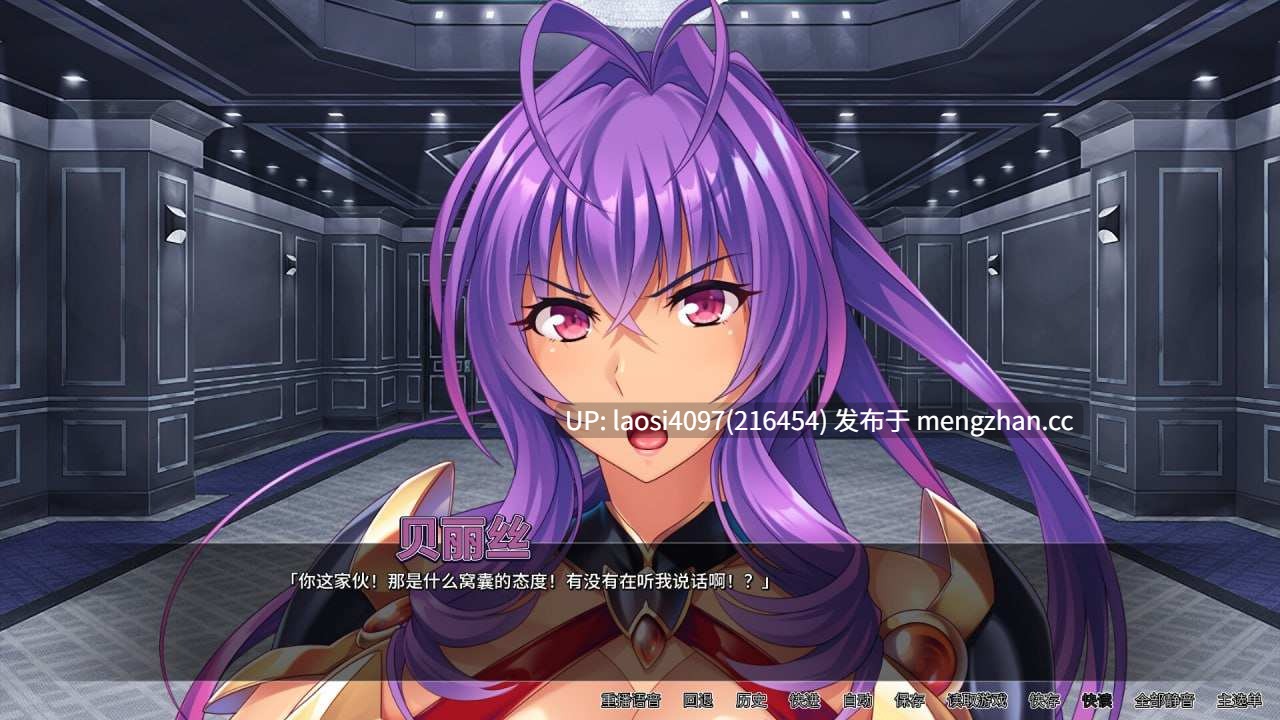 [ADV/PC]#邪恶女干部的屈服 #Gooning for the Baddie Boss   #悪の組織の行き遅れ女幹部を孕ませオナホにする戦闘員性活 官方中文版-第5张图片-萌站