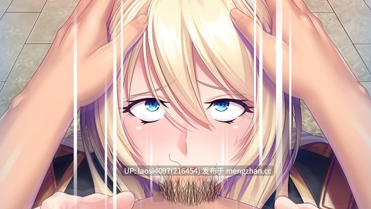 [ADV/PC]#大屌收服女将与公主 #Major Milkers on Double Booty Duty   #生真面目軍人と清楚姫をデカチンで征服!巨乳孕ませオナホにして下品に媚び尽くさせる! 官方中文版-第10张图片-萌站