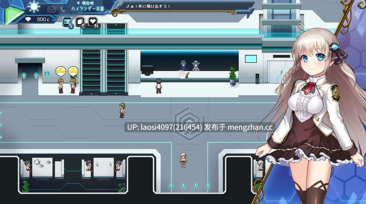 [RPG/PC]#公主协同效应    #プリンセスシナジー #Princess Synergy  v2025.11.01 AI汉化版-第5张图片-萌站