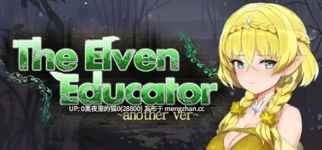 【PC/RPG/官中/】The Elven Educator ~another ver~/エルフ特教師-第2张图片-萌站 【PC/RPG/官中/】The Elven Educator ~another ver~/エルフ特教師-第2张图片-萌站