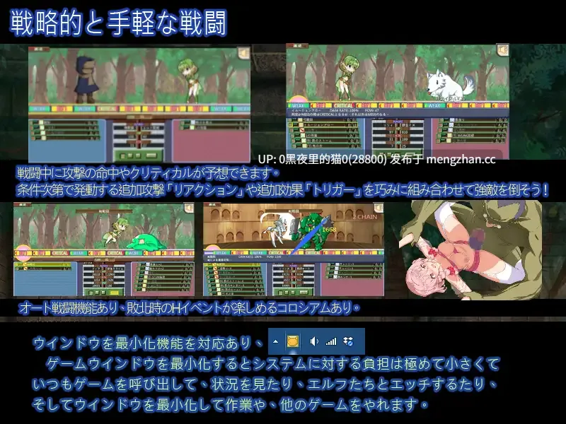 【PC/RPG/官中/】The Elven Educator ~another ver~/エルフ特教師-第3张图片-萌站 【PC/RPG/官中/】The Elven Educator ~another ver~/エルフ特教師-第3张图片-萌站