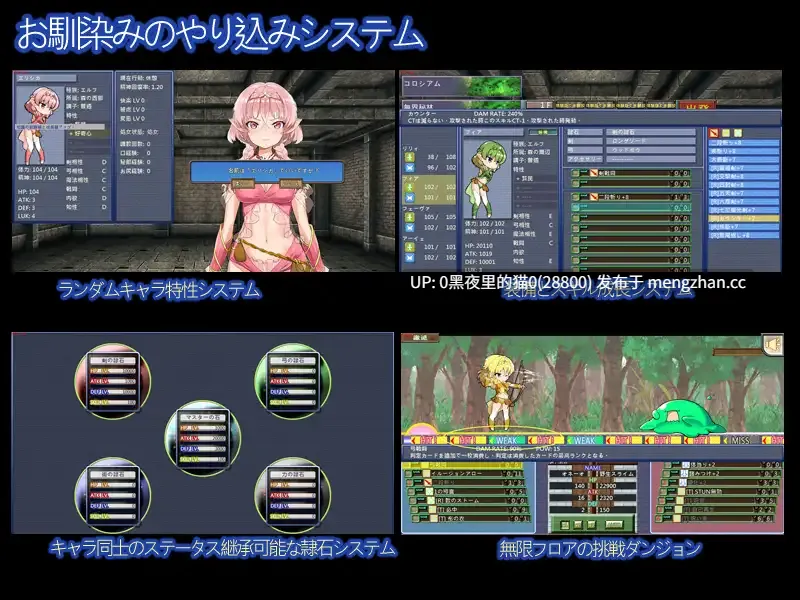 【PC/RPG/官中/】The Elven Educator ~another ver~/エルフ特教師-第6张图片-萌站 【PC/RPG/官中/】The Elven Educator ~another ver~/エルフ特教師-第6张图片-萌站