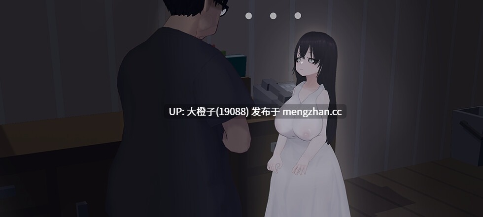 [RPGPC汉化][白夜彩夢]あ、幽霊Ver1.1 [2.35G]-第5张图片-萌站