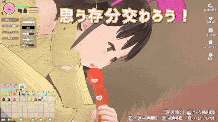 [SLG官中3D动态PC][BouSoft]なまいき娘と見えない幽霊 v2.3.1+DLC【2.33G】-第6张图片-萌站