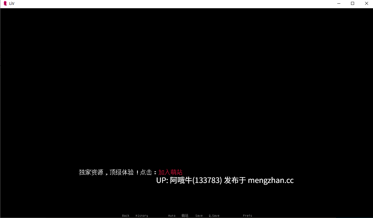 【欧美/SLG/PC/机翻/萌站内植】香草人生 生命是香草 Life Is Vanilla [v0.6] [Liv Productions]【1.82G】【序号5337】
