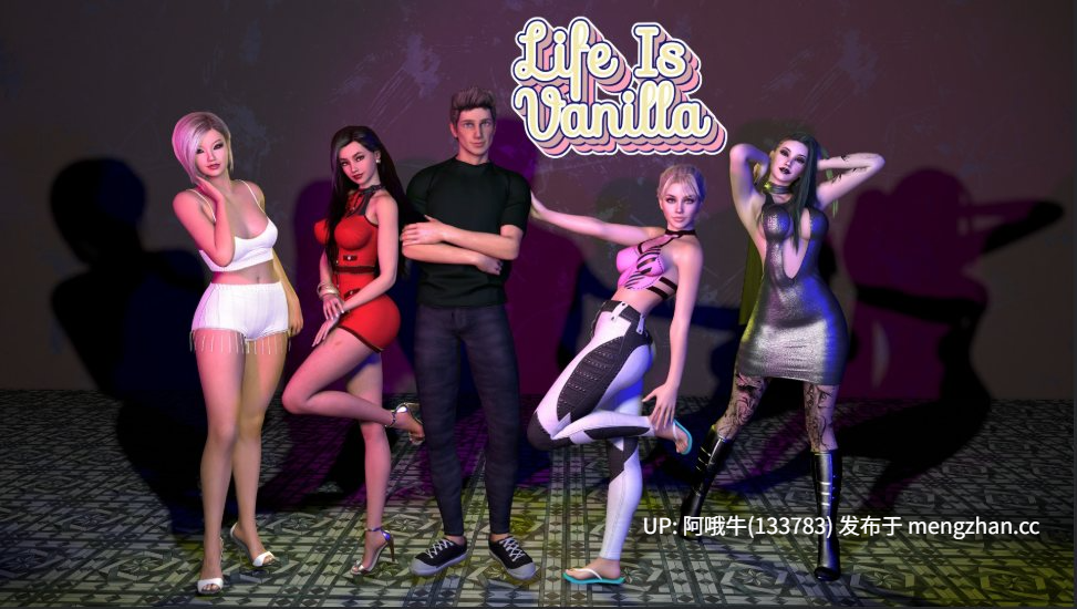 【欧美/SLG/PC/机翻/萌站内植】香草人生 生命是香草 Life Is Vanilla [v0.6] [Liv Productions]【1.82G】【序号5337】-第5张图片-萌站