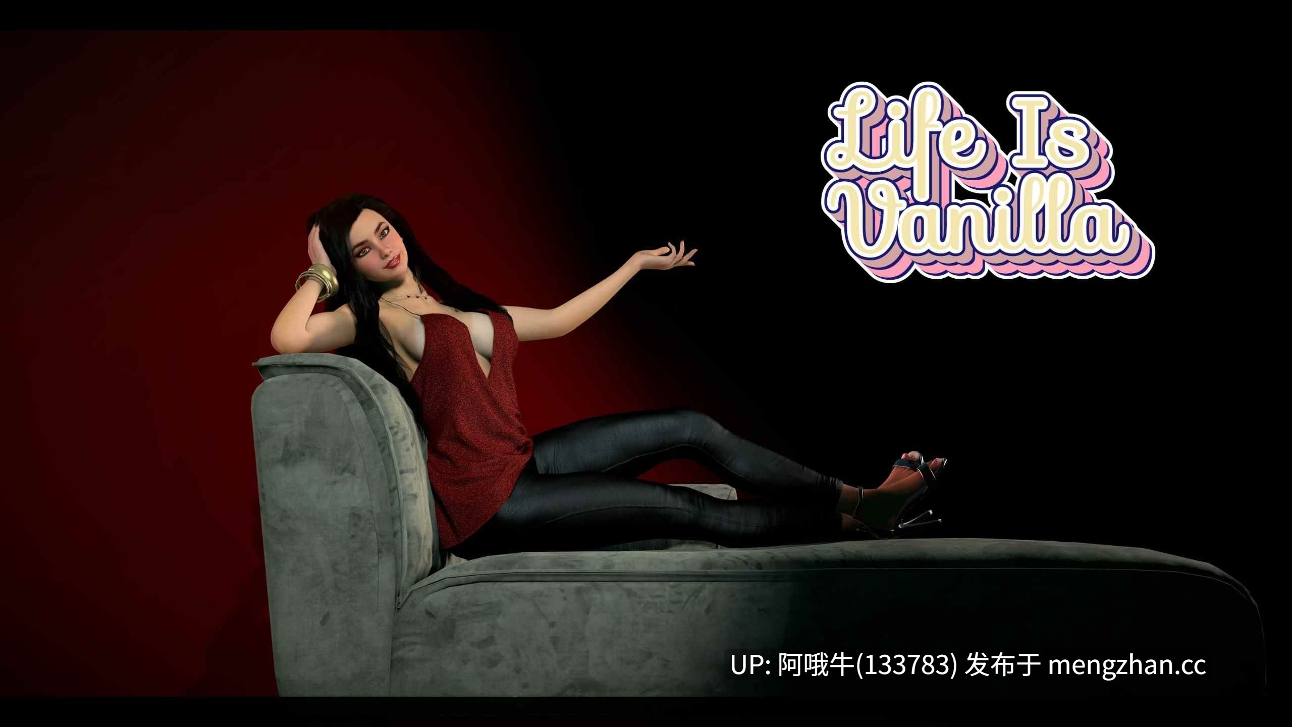 【欧美/SLG/PC/机翻/萌站内植】香草人生 生命是香草 Life Is Vanilla [v0.6] [Liv Productions]【1.82G】【序号5337】-第26张图片-萌站
