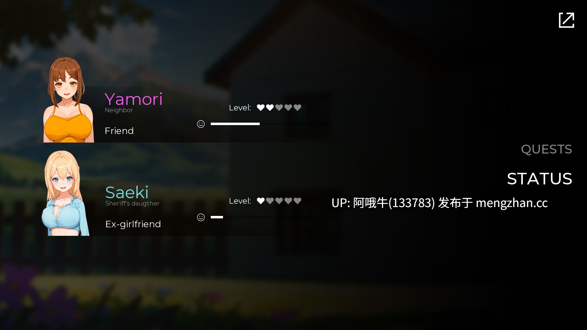 【2D/SLG/动态/PC机翻/安卓生肉】新地方 一个地方 A New Place [v0.33.0] [Kintsugi Digital]【1.36G】【序号5338】
