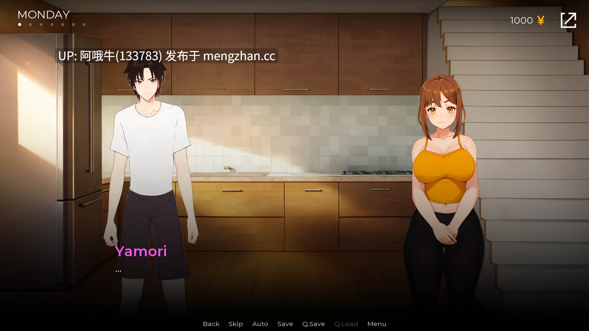 【2D/SLG/动态/PC机翻/安卓生肉】新地方 一个地方 A New Place [v0.33.0] [Kintsugi Digital]【1.36G】【序号5338】-第4张图片-萌站