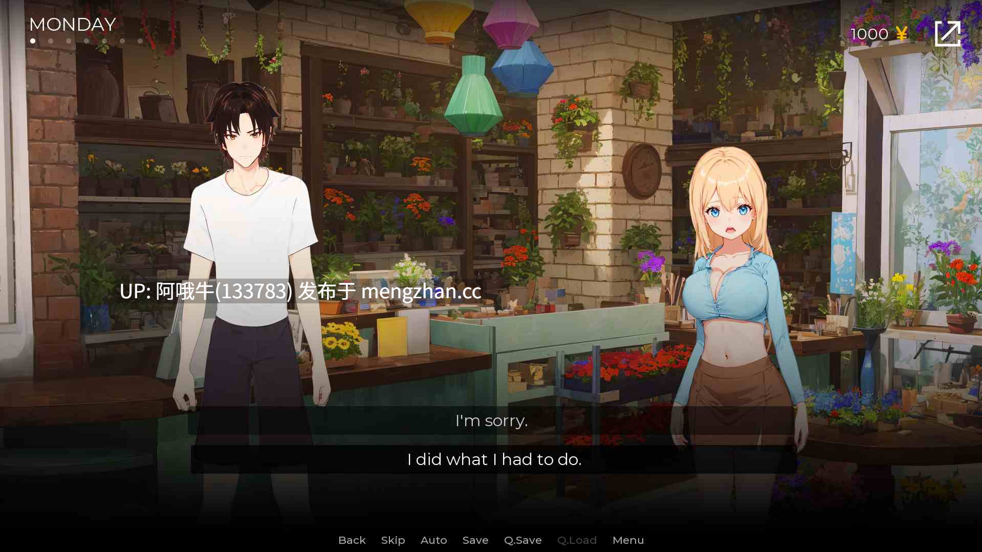 【2D/SLG/动态/PC机翻/安卓生肉】新地方 一个地方 A New Place [v0.33.0] [Kintsugi Digital]【1.36G】【序号5338】-第6张图片-萌站