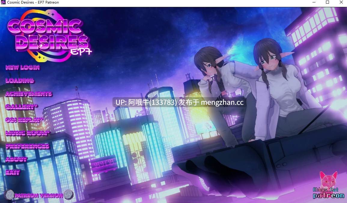 【日系/3D/大作/SLG/PC机翻/安卓生肉】宇宙欲望 Cosmic Desires [Ep.7 Patreon] [Abbys_Cat]【8.53G】【序号5341】-第3张图片-萌站