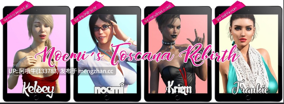 【欧美/3D/窥淫/SLG/PC/机翻】诺埃米的托斯卡纳重生 Noemi's Toscana Rebirth [v0.26] [beWilder]【4.5G】【序号5348】-第2张图片-萌站