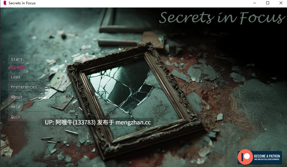 【欧美/SLG/PC/机翻/萌站内植】聚焦秘密 Secrets in Focus [Chapter 3 - Day 5] [Studio BMK]【798M】【序号5349】-第2张图片-萌站