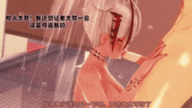 新作-(QOS)炸弹魔王庭公主W的入职任务[2-3]维什戴尔 arknights-第25张图片-萌站