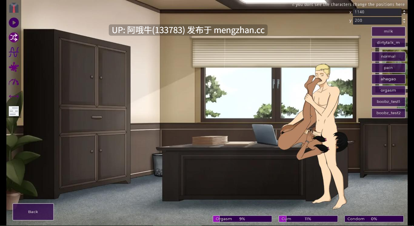 【欧美/2D/SLG/PC/安卓/生肉】色情帝国  Porn Empire [v0.94 Dev3] [PEdev]【749M】【序号5350】-第5张图片-萌站