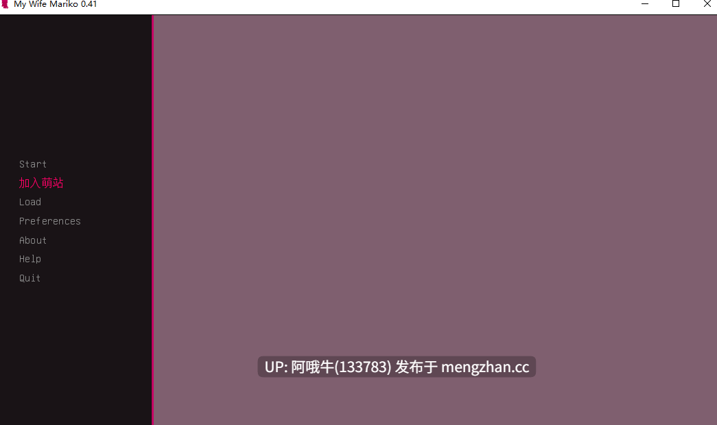 【3D/SLG/PC/机翻/萌站内植】我的妻子真理子 My Wife Mariko [v0.4.1] [Fullbluff Studio]【1.1G】【序号5351】