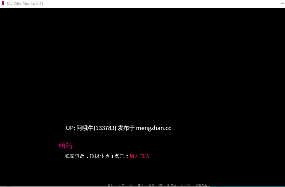 【3D/SLG/PC/机翻/萌站内植】我的妻子真理子 My Wife Mariko [v0.4.1] [Fullbluff Studio]【1.1G】【序号5351】-第2张图片-萌站