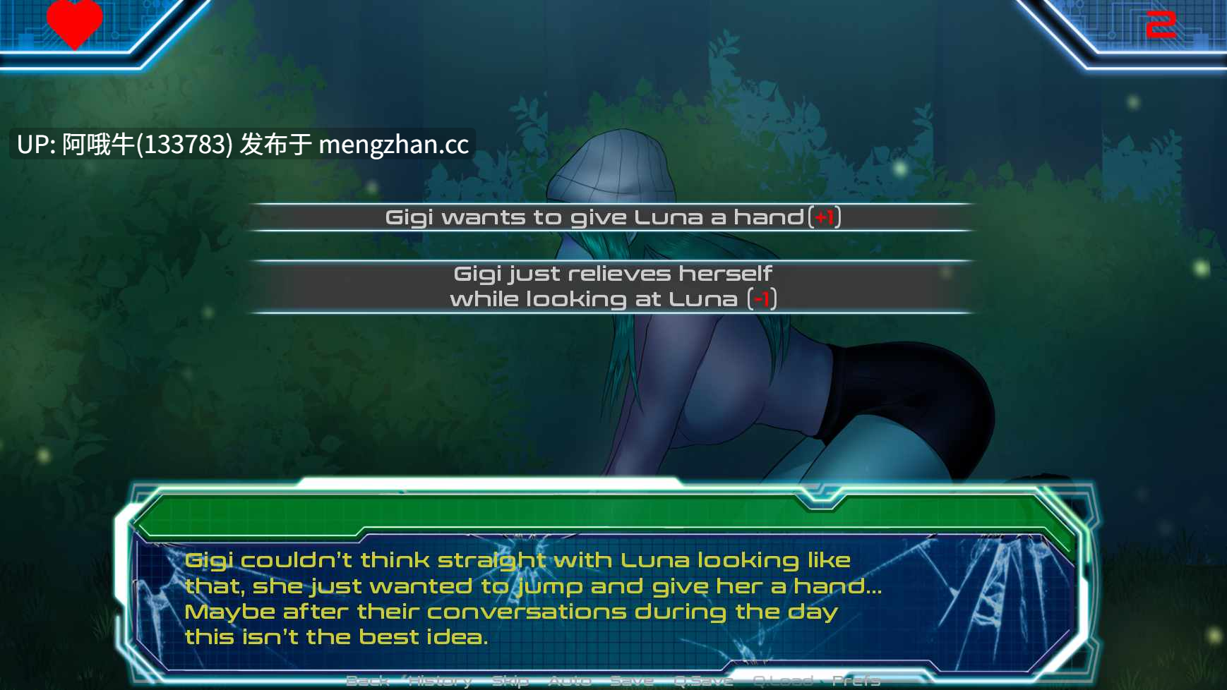 【2D/猎奇/SLG/PC/机翻/萌站内植】欲望幸存者 Lust Survivor [v1.0.1] [Moccasin's Mirror][1.23G]【序号5352】-第8张图片-萌站